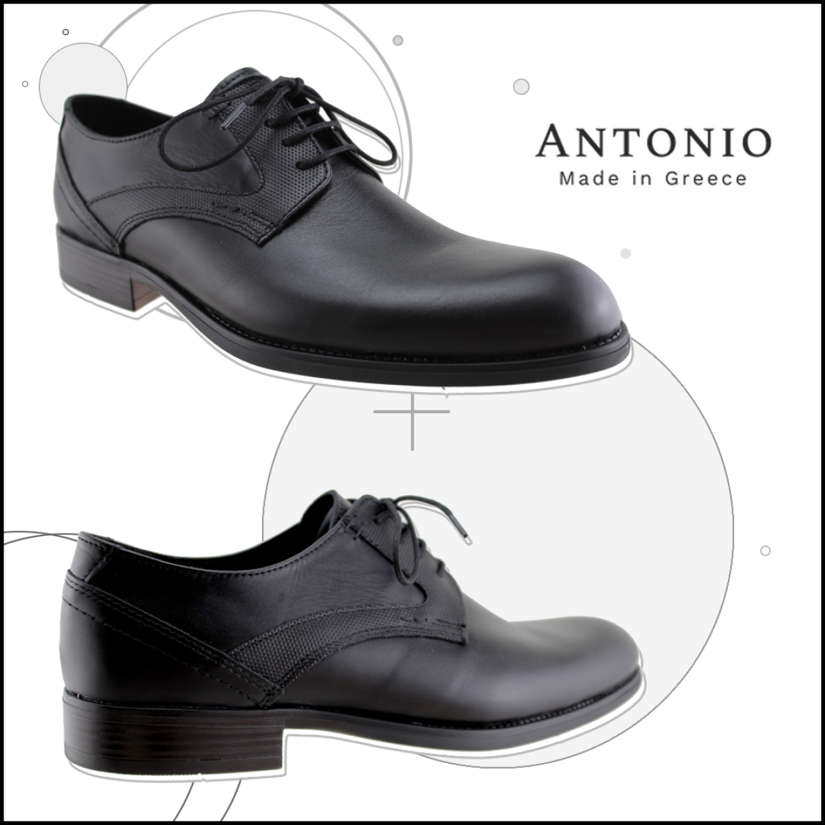 Antonio Ανδρικά Αμπιγέ Δέρμα 2226/20 Μαύρο