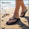 Ipanema Γυναικείες Σαγιονάρες 780-26452 (06466-BP042) Μπλε Μetalic