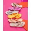 Ipanema Γυναικείες Σαγιονάρες 780-26329 (80408-20354) Εκρού