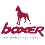 Boxer