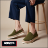 Adam's Shoes Ανδρικές Espadrilles Δέρμα 739-26002 Χακί