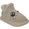 Adam's Shoes Γυναικείες Παντόφλες 896-25506 Μπεζ