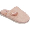 Adam's Shoes Γυναικείες Παντόφλες 903-24502 Nude