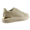 Adam's Shoes Γυναικεία Sneakers 921-25003 Μπεζ Adam's Shoes Γυναικεία Sneakers 921-25003 Μπεζ