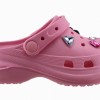 Adam's Shoes Παιδικά Σαμπώ 931-25002 Ρόζ