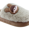 Adam's Shoes Γυναικείες Παντόφλες 896-25502 Μπεζ