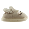 Adam's Shoes Γυναικείες Παντόφλες 896-25506 Μπεζ