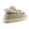 Adam's Shoes Γυναικείες Παντόφλες 896-25506 Μπεζ
