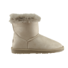 Adam's Shoes Παιδικά Μποτάκια 762-23535 Μπέζ Adam's Shoes Παιδικά Μποτάκια 762-23535 Μπέζ