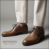 Antonio Ανδρικά Αμπιγέ Δέρμα 350-OXF Ταμπά