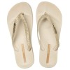Ipanema Γυναικείες Σαγιονάρες 780-26328 (83140-20354) Μπέζ Χρυσό Glitter