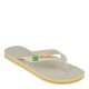 Ipanema Γυναικείες Σαγιονάρες 780-26329 (80408-20354) Εκρού