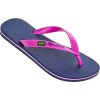 Ipanema Γυναικείες Σαγιονάρες 780-26330 (80408-20502) Μπλέ Φούξια