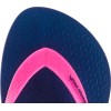 Ipanema Γυναικείες Σαγιονάρες 780-26330 (80408-20502) Μπλέ Φούξια
