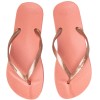 Ipanema Γυναικείες Σαγιονάρες 780-26322 (81030-24966) Σομόν Χαλκός