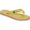 Ipanema Γυναικείες Σαγιονάρες 780-26329 (80408-22291) Κίτρινο