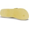 Ipanema Γυναικείες Σαγιονάρες 780-26329 (80408-22291) Κίτρινο