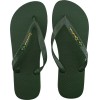 Ipanema Ανδρικές Σαγιονάρες 780-26301 (80415-20770) Χακί