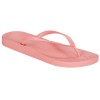 Ipanema Γυναικείες Σαγιονάρες 780-25317 (82591-22926) Ροζ