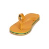 Ipanema Γυναικείες Σαγιονάρες 780-26329 (80408-26021) Ωχρα