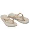 Ipanema Γυναικείες Σαγιονάρες 780-26321 (81030-23097) Μπεζ Χρυσό