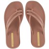 Ipanema Γυναικείες Σαγιονάρες 780-24372 (27133-AV908) Nude