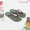 Ipanema Γυναικείες Σαγιονάρες 780-26356 (83648-AJ405) Χακί Tartaruga