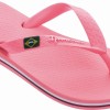 Ipanema Παιδικές Σαγιονάρες 780-21377 Ρόζ