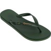 Ipanema Ανδρικές Σαγιονάρες 780-26301 (80415-20770) Χακί