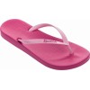 Ipanema Γυναικείες Σαγιονάρες 780-26322 (81030-24172) Φούξια Ρόζ