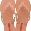 Ipanema Γυναικείες Σαγιονάρες 780-22354 (26652-24021) Nude