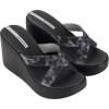 Ipanema Γυναικείες Σαγιονάρες 780-24358 (83520-AQ406) Μαύρο Ipanema Γυναικείες Σαγιονάρες 780-24358 (83520-AQ406) Μαύρο