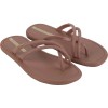 Ipanema Γυναικείες Σαγιονάρες 780-24372 (27133-AV908) Nude