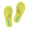 Ipanema Γυναικείες Σαγιονάρες 780-24372 (27133-AV911) Lime Ipanema Γυναικείες Σαγιονάρες 780-24372 (27133-AV911) Lime