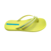 Ipanema Γυναικείες Σαγιονάρες 780-24372 (27133-AV911) Lime Ipanema Γυναικείες Σαγιονάρες 780-24372 (27133-AV911) Lime