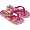 Ipanema Παιδικές Σαγιονάρες 780-24423 (83484-AR936) Ροζ Φουξια Ipanema Παιδικές Σαγιονάρες 780-24423 (83484-AR936) Ροζ Φουξια