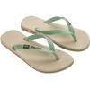 Ipanema Γυναικείες Σαγιονάρες 780-26330 (80408-BB594) Μπεζ Βεραμάν Ipanema Γυναικείες Σαγιονάρες 780-26330 (80408-BB594) Μπεζ Βεραμάν