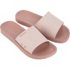 Ipanema Γυναικείες Σαγιονάρες 780-25354 (83583-AS778) Nude Μπεζ