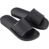 Ipanema Γυναικείες Σαγιονάρες 780-25354 (83583-AS781) Μαύρο