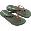 Ipanema Γυναικείες Σαγιονάρες 780-26356 (83648-AJ405) Χακί Tartaruga