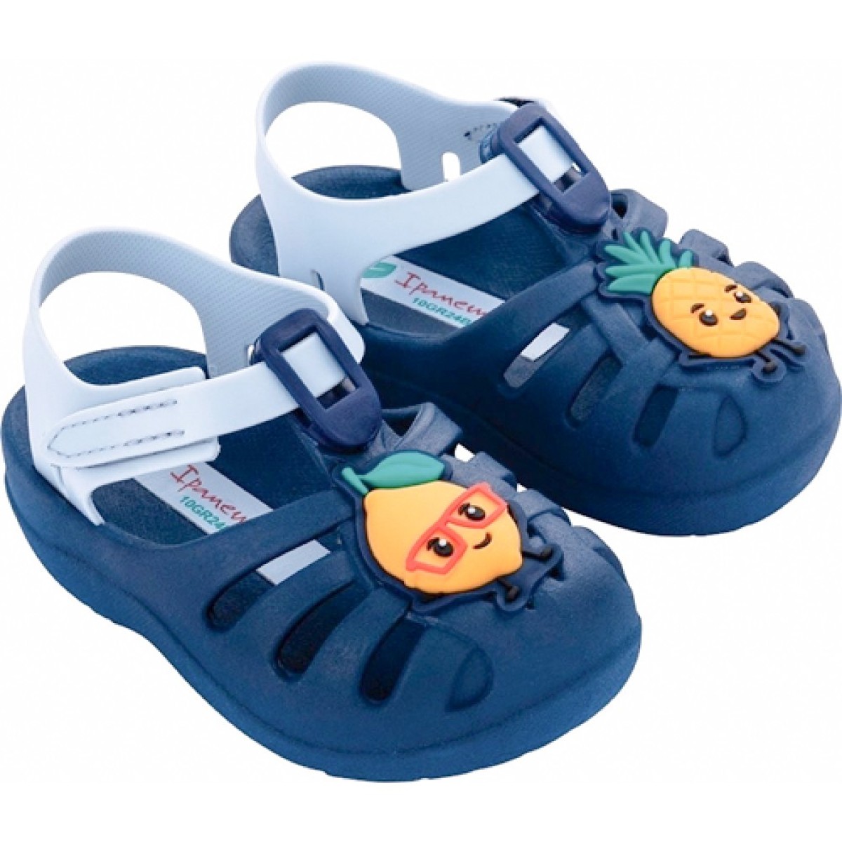 Ipanema Παιδικά Πέδιλα 780-25401 (83615-BC943) Μπλε