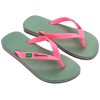 Ipanema Γυναικείες Σαγιονάρες 780-26330 (80408-BO523) Μέντα Ροζ Ipanema Γυναικείες Σαγιονάρες 780-26330 (80408-BO523) Μέντα Ροζ