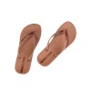 Ipanema Γυναικείες Σαγιονάρες 780-26446 (83648-BO854) Nude Χαλκός Ipanema Γυναικείες Σαγιονάρες 780-26446 (83648-BO854) Nude Χαλκός