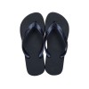 Ipanema Γυναικείες Σαγιονάρες 780-26452 (06466-BP042) Μπλε Μetalic