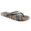 Ipanema Γυναικείες Σαγιονάρες 780-24343 (83468-AP104) Γκρι Μπρονζέ
