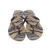 Ipanema Γυναικείες Σαγιονάρες 780-24343 (83468-AP104) Γκρι Μπρονζέ