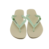 Ipanema Γυναικείες Σαγιονάρες 780-26330 (80408-BB594) Μπεζ Βεραμάν Ipanema Γυναικείες Σαγιονάρες 780-26330 (80408-BB594) Μπεζ Βεραμάν