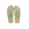 Ipanema Γυναικείες Σαγιονάρες 780-26330 (80408-BB594) Μπεζ Βεραμάν Ipanema Γυναικείες Σαγιονάρες 780-26330 (80408-BB594) Μπεζ Βεραμάν
