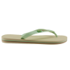 Ipanema Γυναικείες Σαγιονάρες 780-26330 (80408-BB594) Μπεζ Βεραμάν Ipanema Γυναικείες Σαγιονάρες 780-26330 (80408-BB594) Μπεζ Βεραμάν