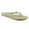 Ipanema Γυναικείες Σαγιονάρες 780-26330 (80408-BB594) Μπεζ Βεραμάν Ipanema Γυναικείες Σαγιονάρες 780-26330 (80408-BB594) Μπεζ Βεραμάν